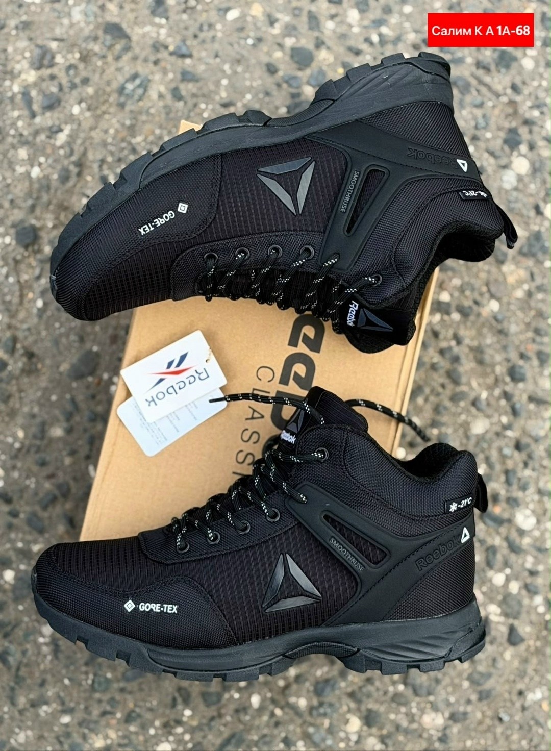 кроссовки зимние мужские reebok,кроссовки мужские зимние с мехом st 261016257,кроссовки мужские reebok,кроссовки reebok зимние,мужские кроссовки