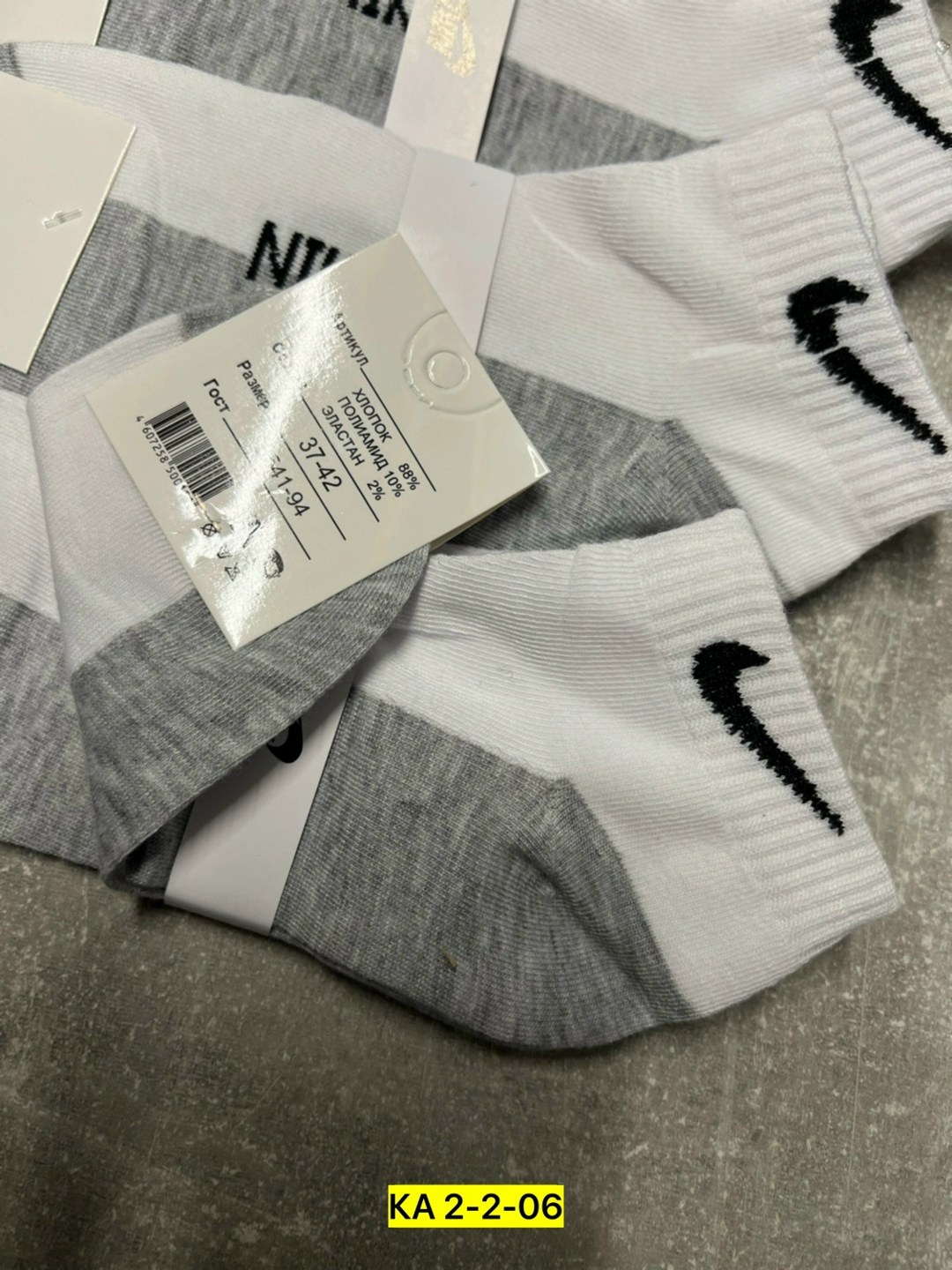 носки мужские спортивные,носки мужские nike,мужские носки,носки найк,спортивные носки nike набор средних носков 5 пар
