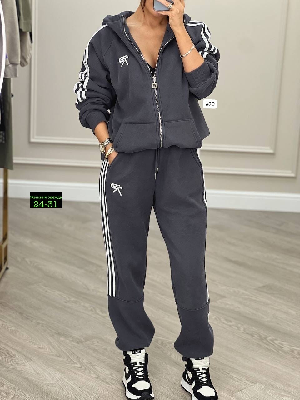спортивный костюм женский,женский спортивный костюм adidas на флисе,спортивный костюм женский adidas,спортивный костюм адидас женский,костюм спортивный женский adidas арт. 11432284