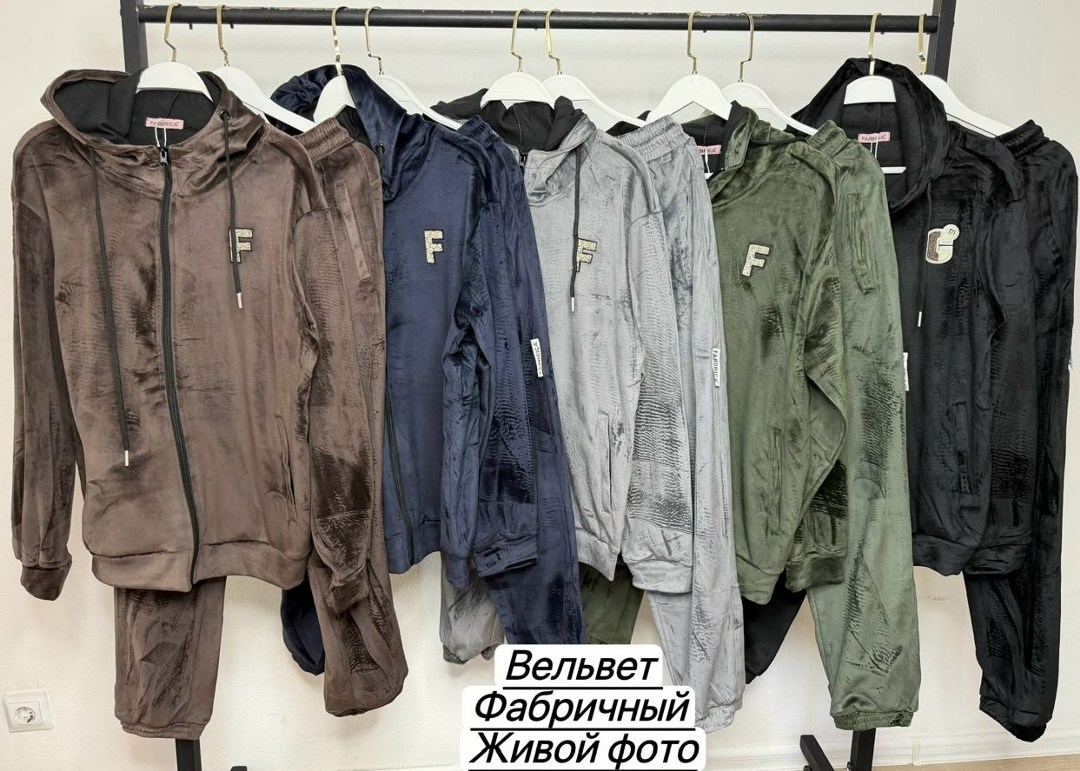 велюровый костюм большого размера avytt fo women,ltmoda велюровый костюм больших размеров,велюровый костюм,костюм велюровый больших размеров,велюровый спортивная костюм