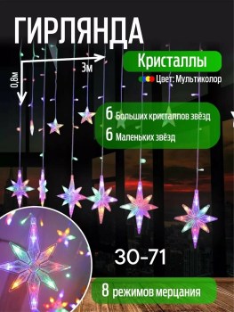 1000 мелочей