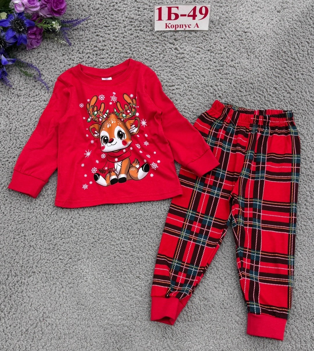 детская новогодняя пижама happy fox,детская новогодняя пижама happyfox,детская новогодняя пижама,пижама со штанами детская новогодняя хлопок happyfox,пижама новогодняя