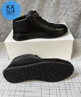 Ботинки