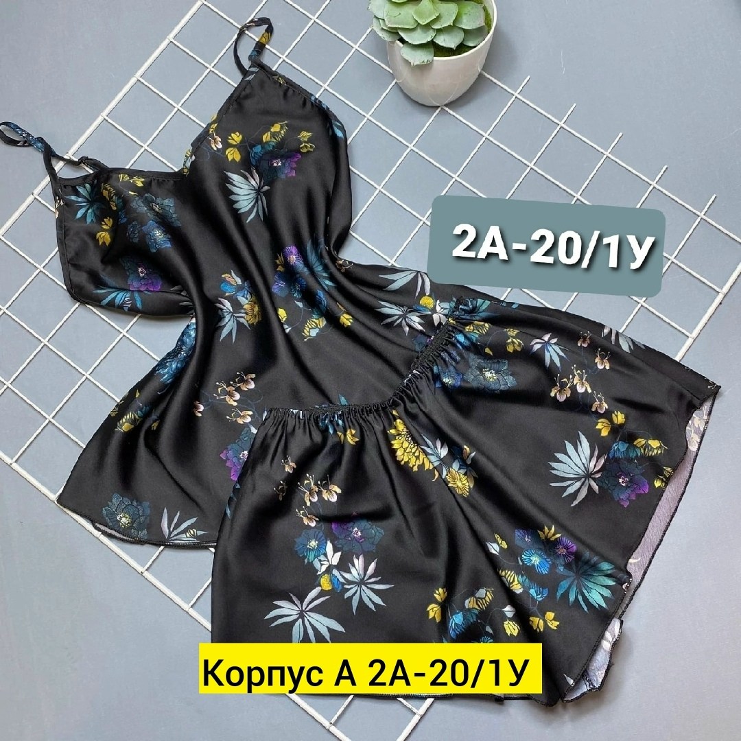 шелковая пижама женская,пижамы женски,атласная пижама женская,пижама шелковое,домашняя одежда пижама