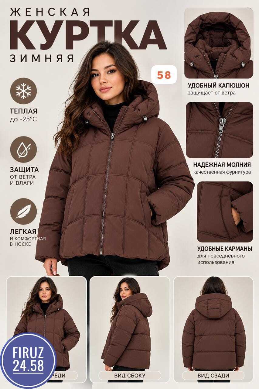 куртка женская зимняя,женская зимняя куртка h.y store с капюшоном,куртка женская,куртка зимняя,куртка