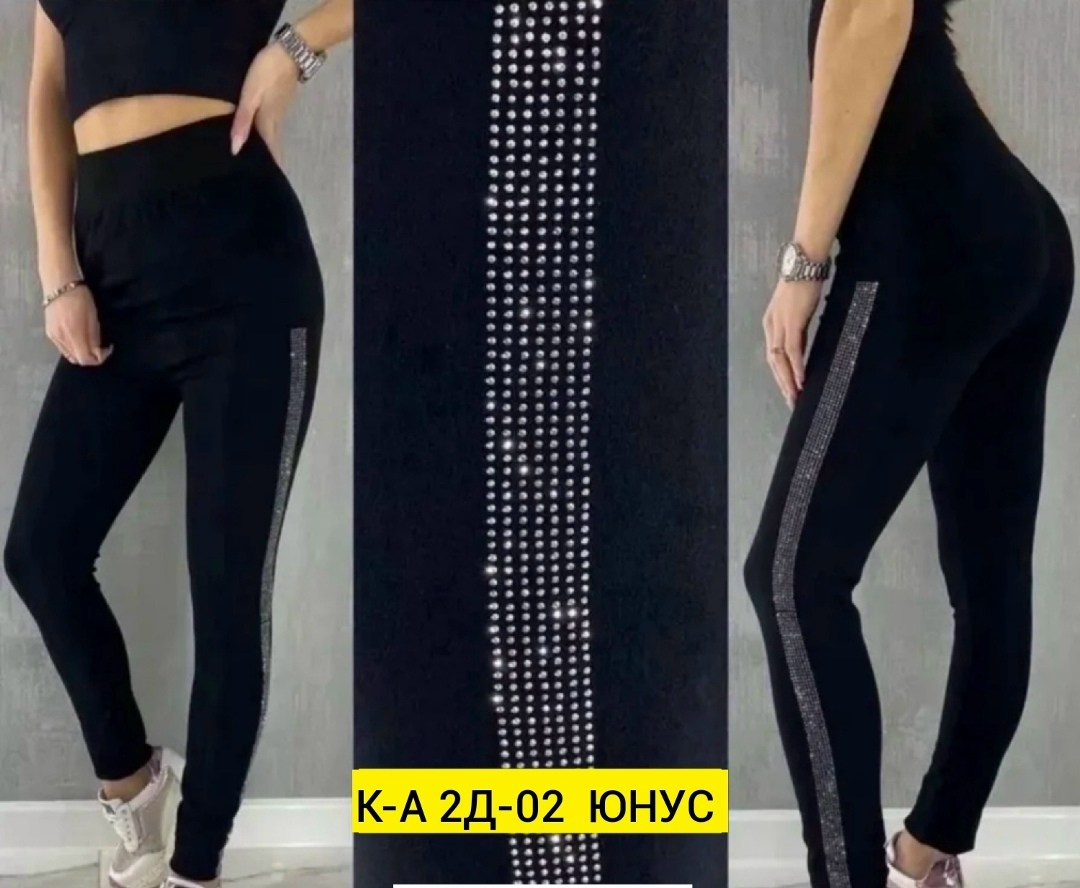 лосины женские,лосины спортивные,легинсы женские,спортивные лосины леггинсы,женские леггинсы
