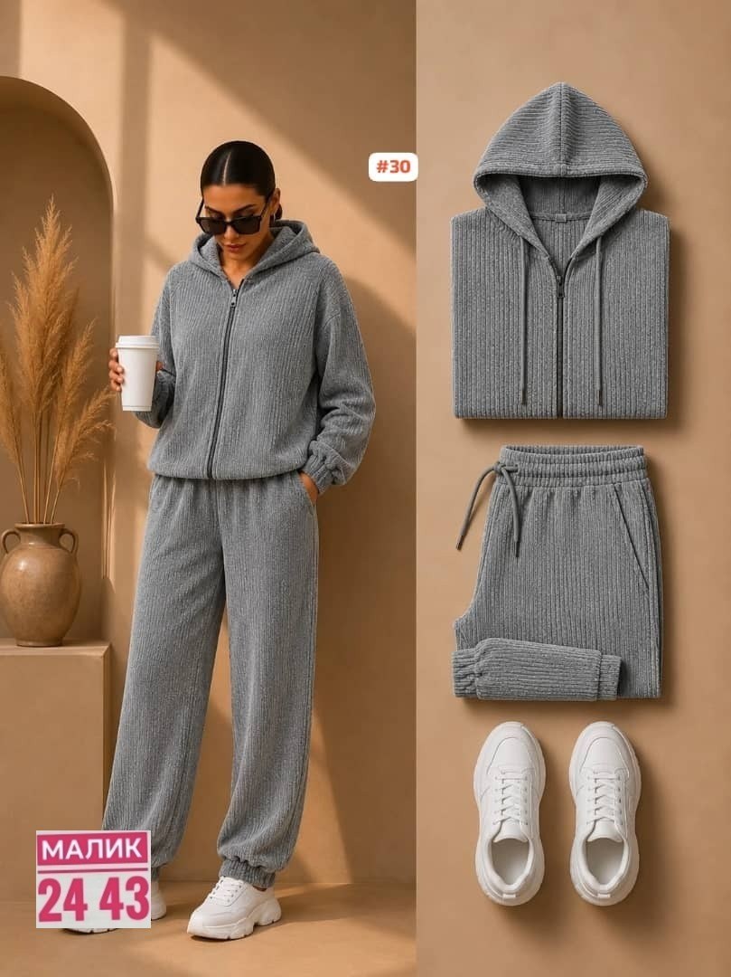 велюровые костюмы,костюм велюровый больших размеров granat fashion,трикотажные костюмы,костюм двойка женская,костюм женский велюровый