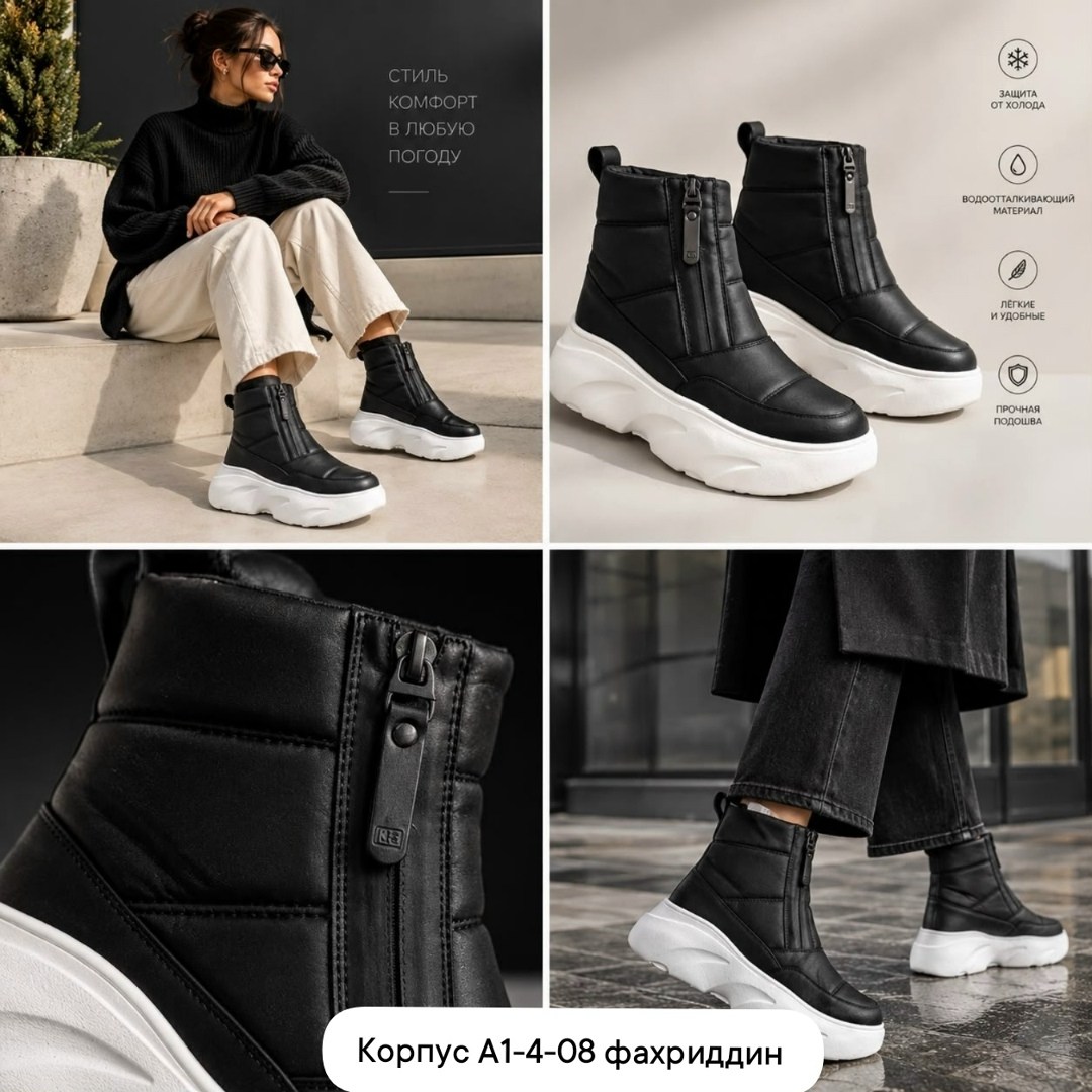 ,дутики женские,женская ,полусапожки на платформе,зимние дутики