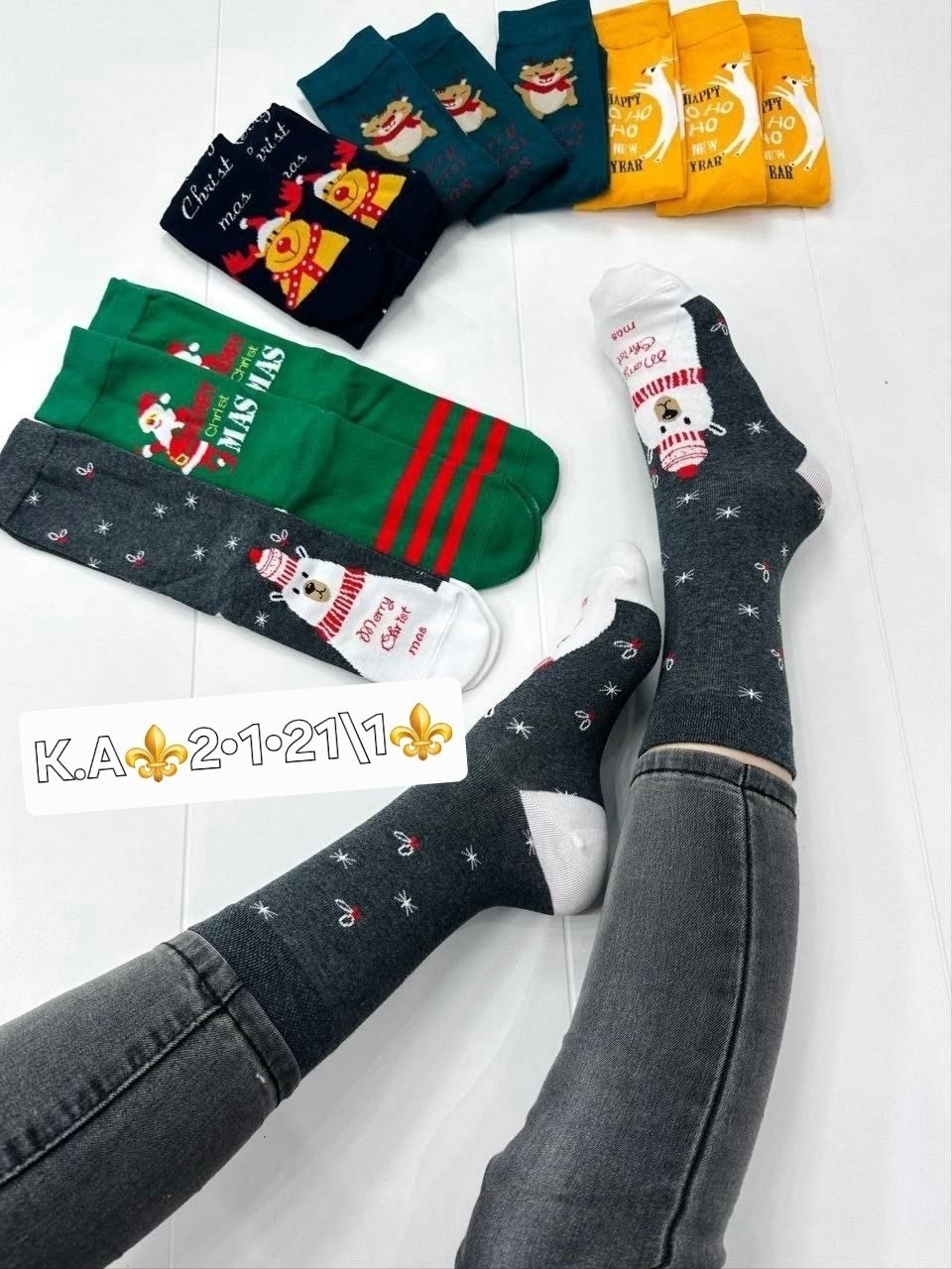 женские носки новогодние,носки женские новогодние набор,носки новогодние,набор новогодние носки,комплект новогодних носков