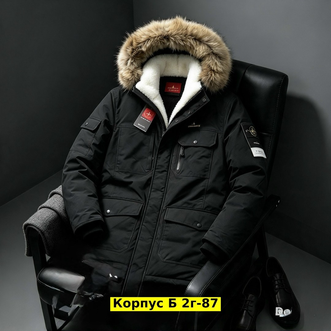 куртка зимняя мужская vizani,куртка мужская зимняя,куртка зимняя,куртка мужская аляска,куртка зимняя fergof 1522-008