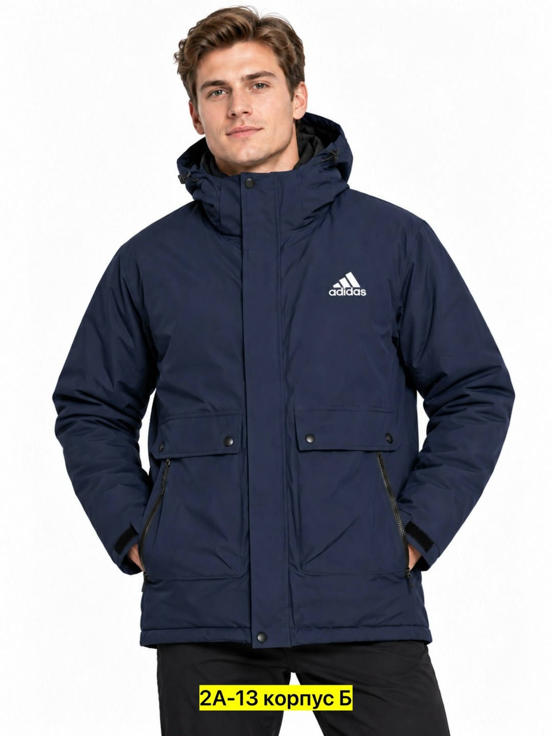 куртка утепленная мужская adidas utilitas 3-stripes черный,куртка зимняя мужская adidas,куртка мужская adidas,зимняя куртка adidas,мужской пуховик adidas