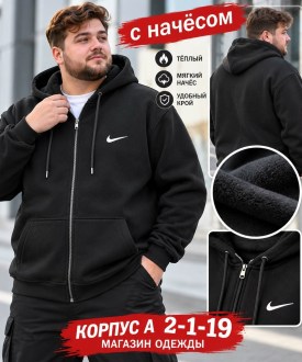 Толстовка
