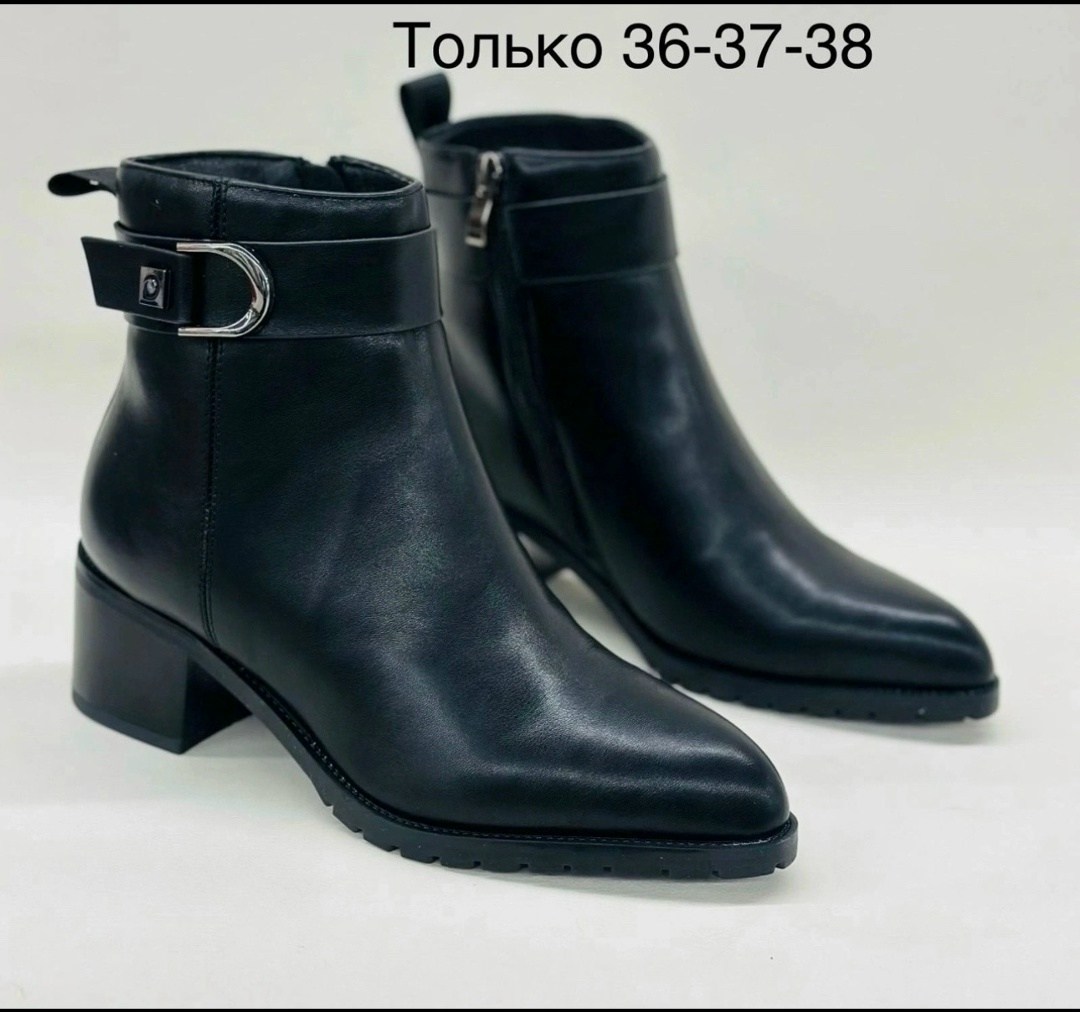 ,ботильоны женские,женские полусапожки, женская,полусапожки