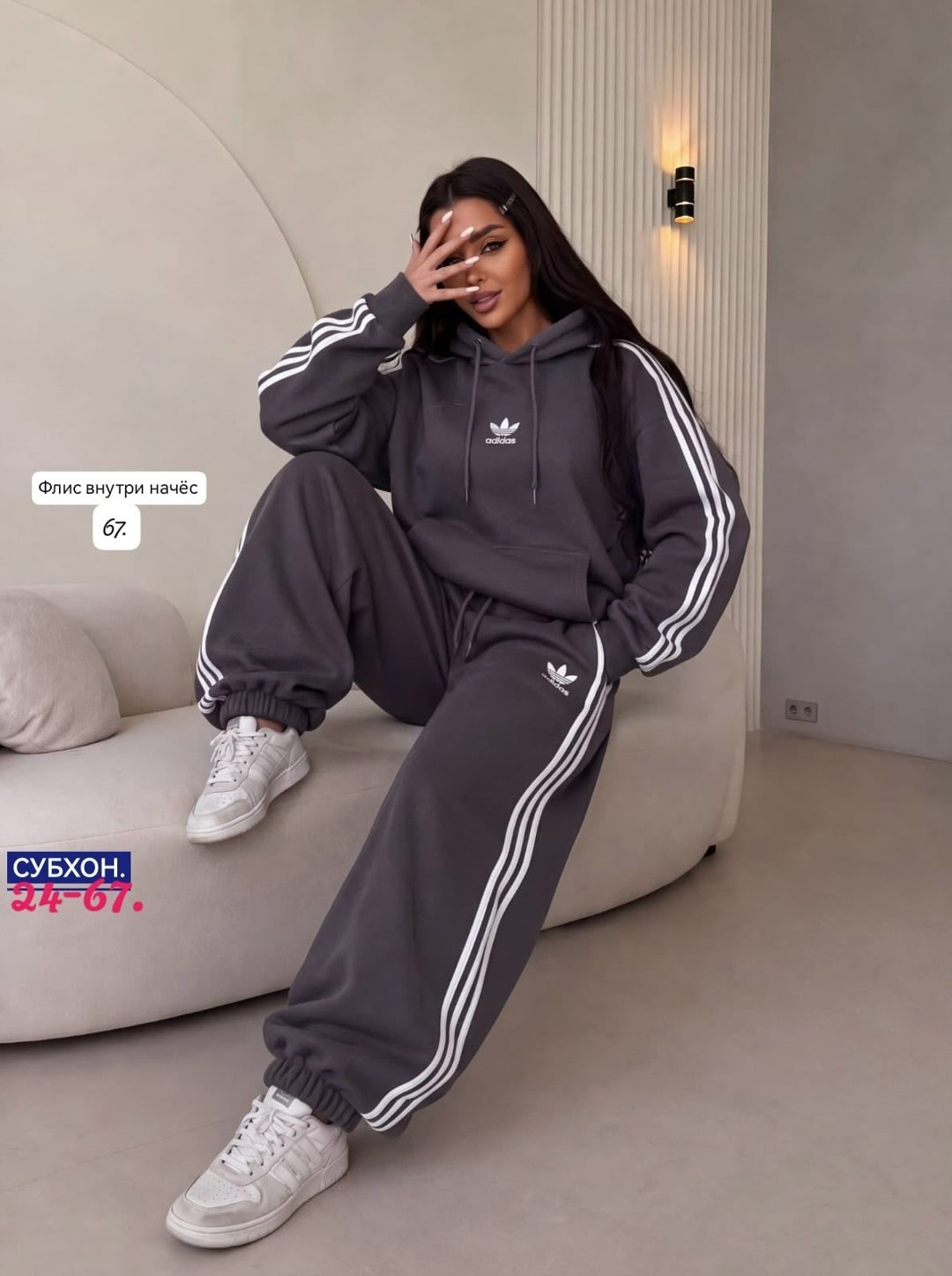 женский спортивный костюм adidas,новый женский спортивный костюм adidas,cпортивный костюм женский на флисе,костюм адидас,спортивные костюмы адидас