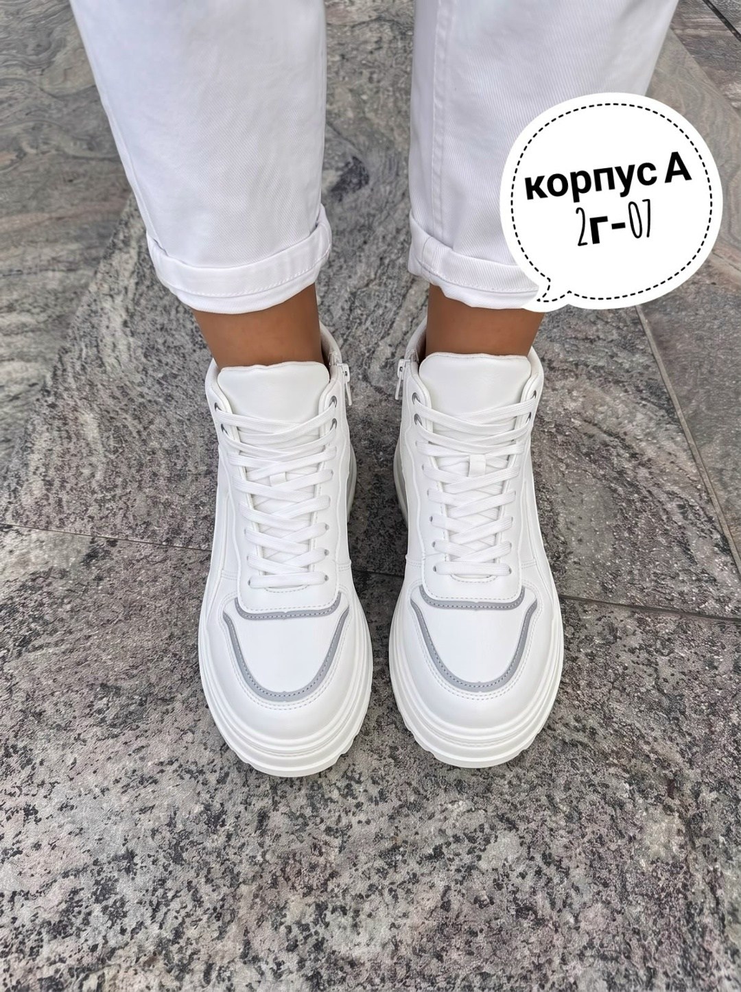 ,кроссовки женскиe,кроссовки женские зимние,кроссовки на платформе женские,высокие женские кроссовки