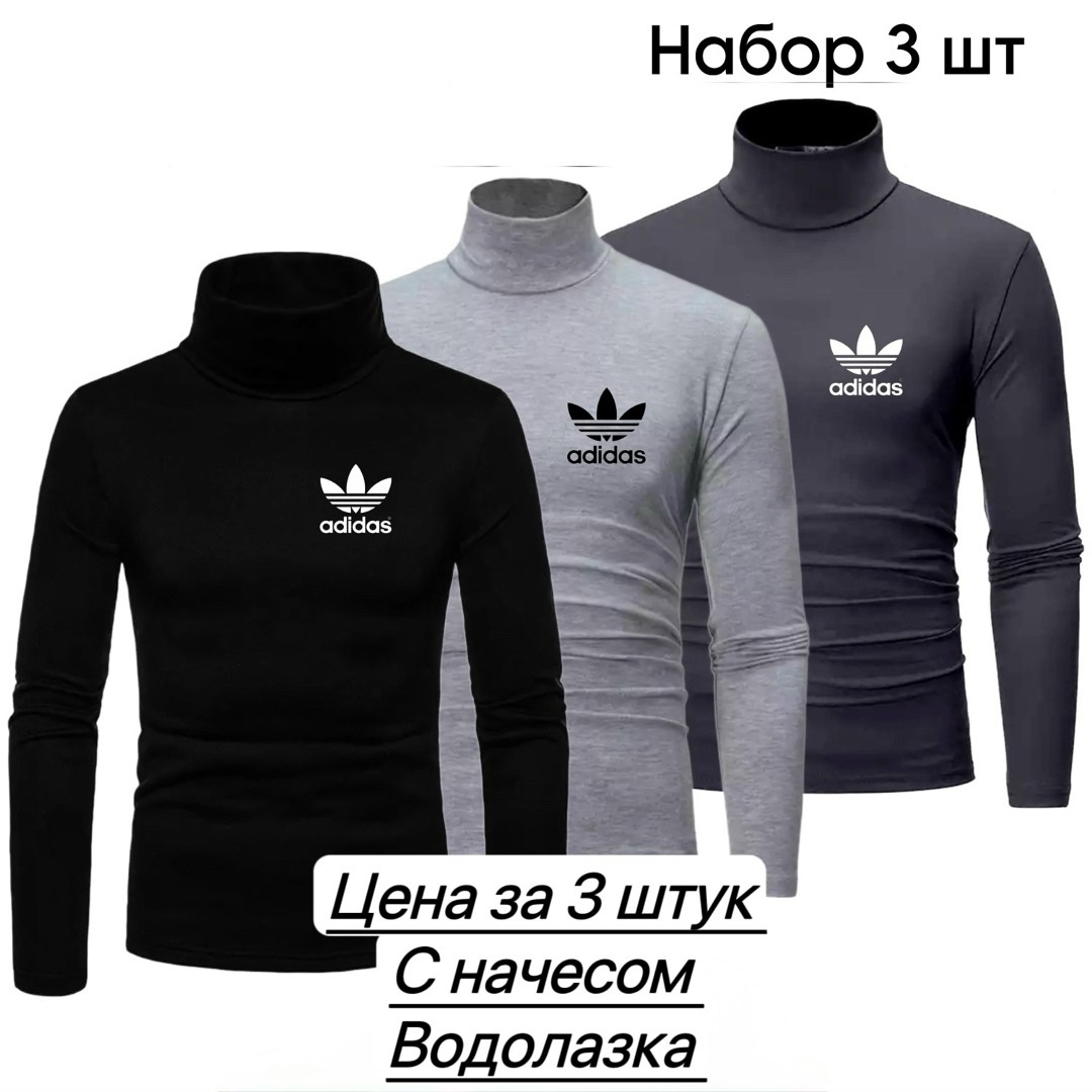 водолазка для мужчин,мужская водолазка,водолазка,мужской свитер,флисовая водолазка