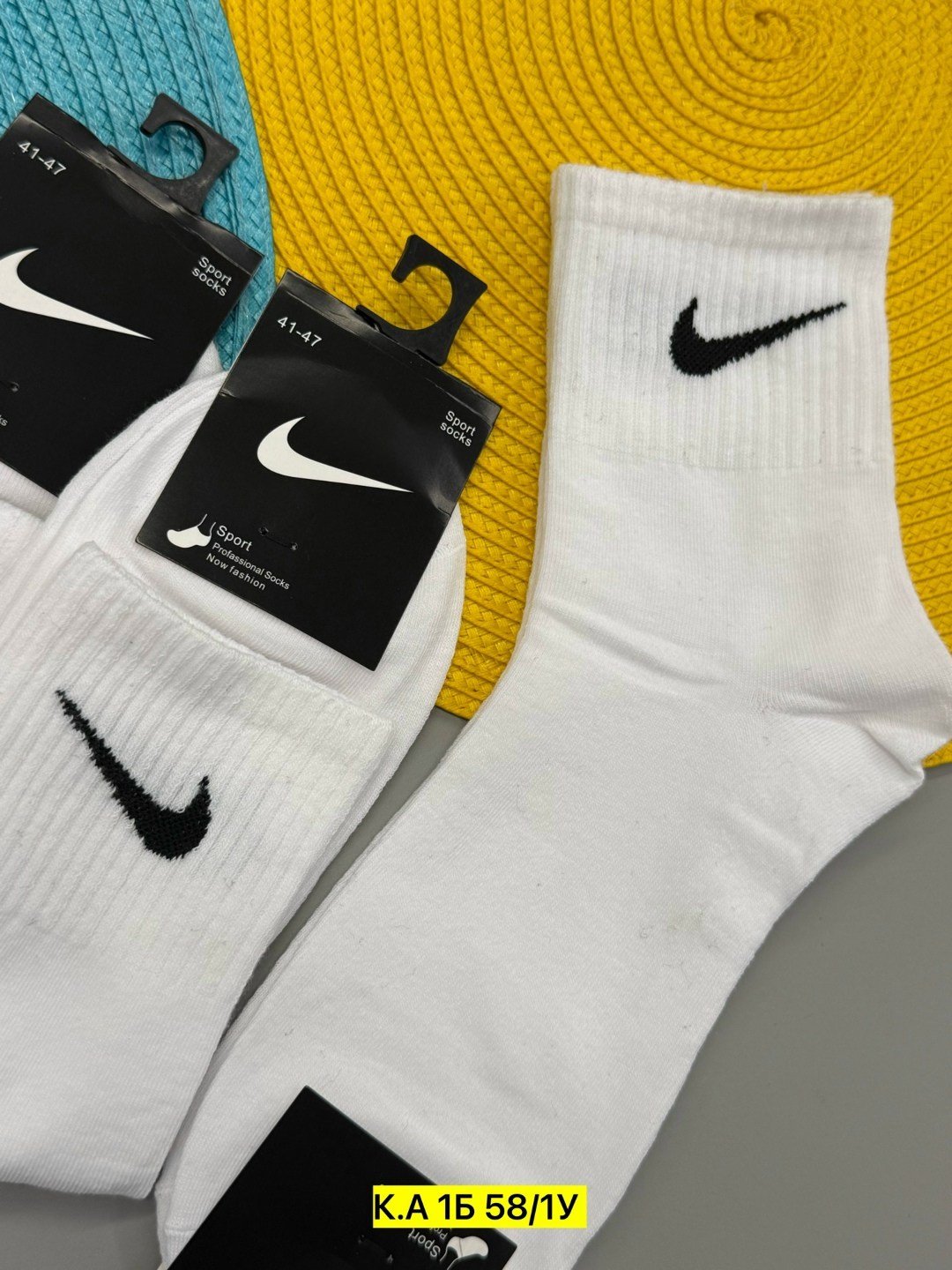 носки спортивные белые,набор спортивных носков,носки мужские 10 пар nike,носки nike длинные спортивные набор 10 пар,мужские носки