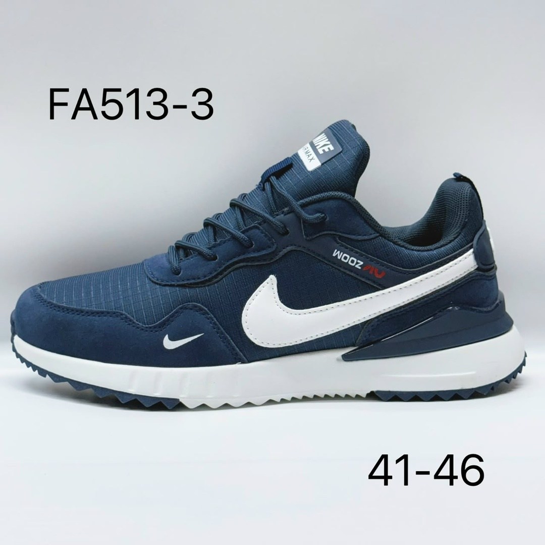 кроссовки adidas,зимние кроссовки adidas retropy e5,кроссовки мужские adidas,зимние кроссовки adidas retropy e5 цвет черный,зимние кроссовки adidas
