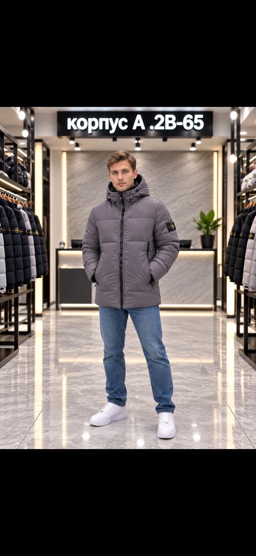 зимняя куртка мужская malidinu 21002,куртка зимняя мужская,мужской зимний пуховик,куртка зимняя удлиненная,пуховик мужской