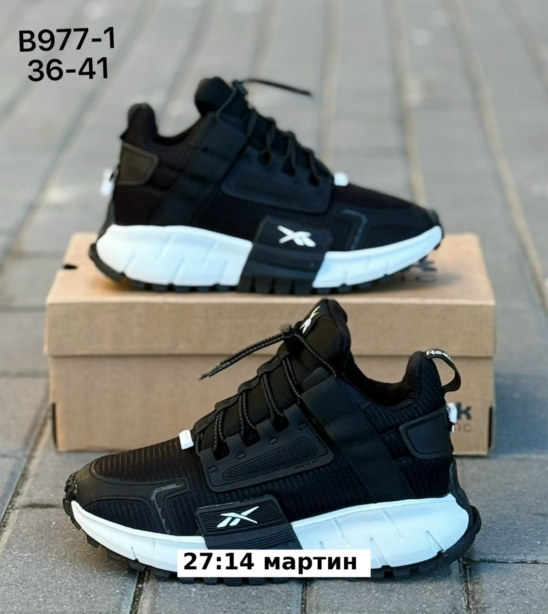 кроссовки reebok мужские,кроссовки мужские,кроссовки для мужчин,кроссовки мужские зимние reebok,кроссовки