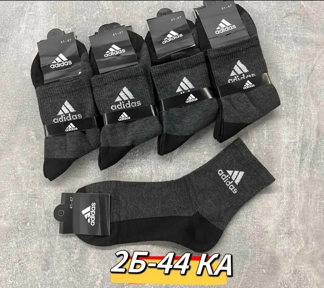 носки мужские 10 пар,комплект носки мужские,мужской носки,носки мужские adidas,носки мужские спортивные