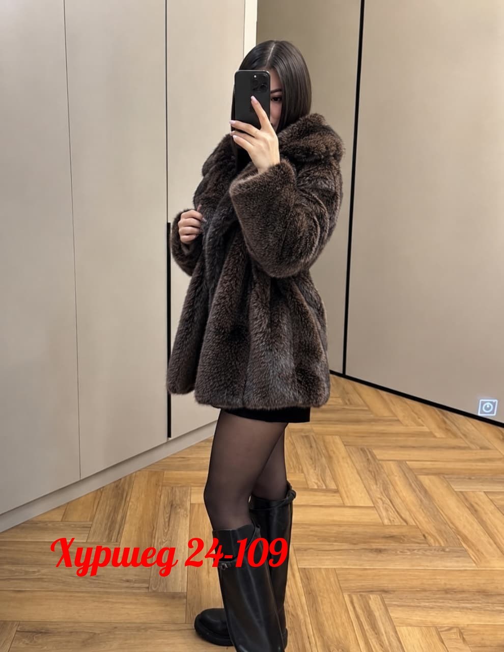 шуба норковая,полушубок норка с капюшоном,шубка,женская шуба,шуба