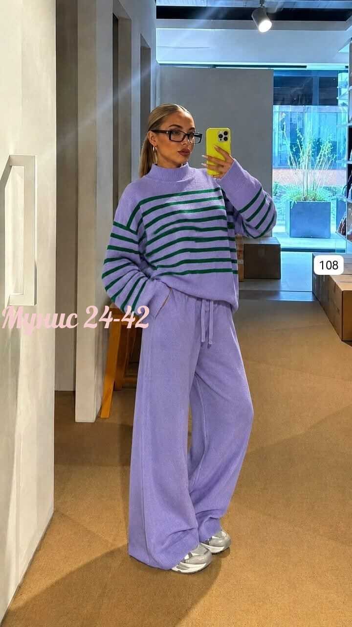 трикотажные костюмы,костюм женский кофта и штаны one size 42-48 арт. 1550622,женский трикотажный костюм,женские костюмы,трикотажный костюм на каждый день