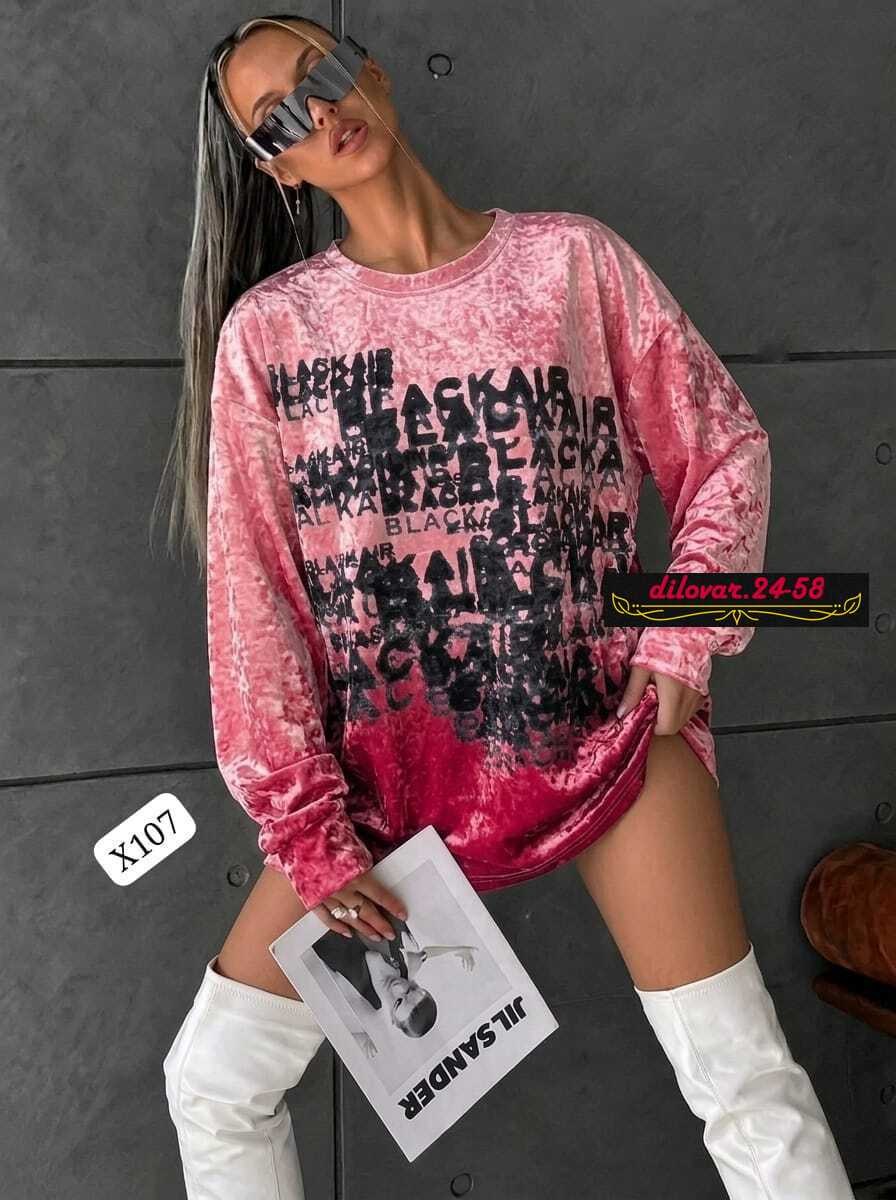 свитшот женская,кофта женская,кофта свитшот,толстовки женская,свитшот и толстовка