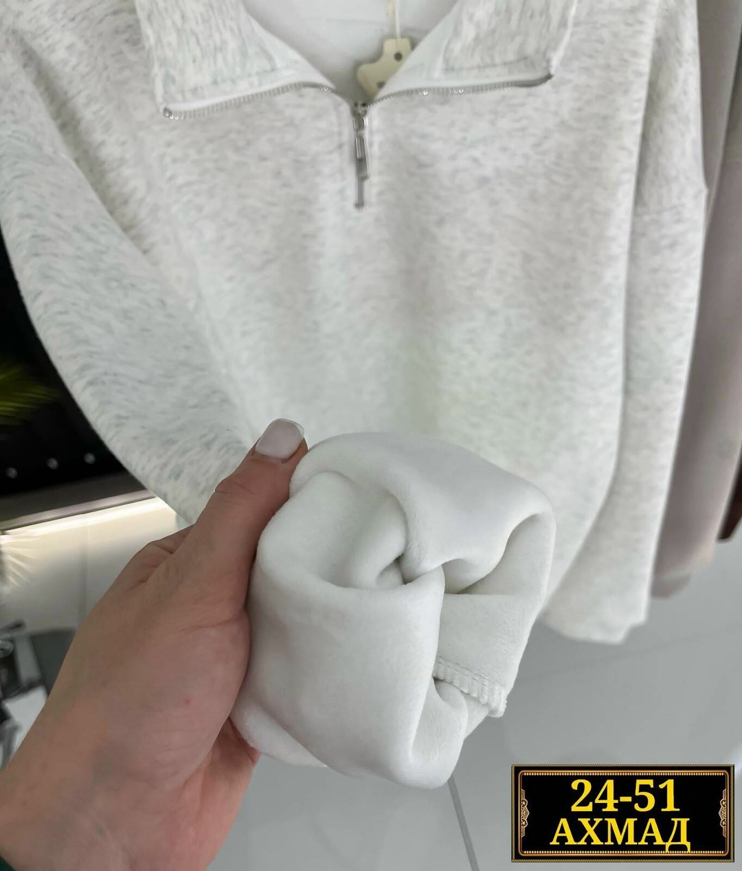 женская кофта,толстовки женская,женский свитшот,кофта,теплая кофта