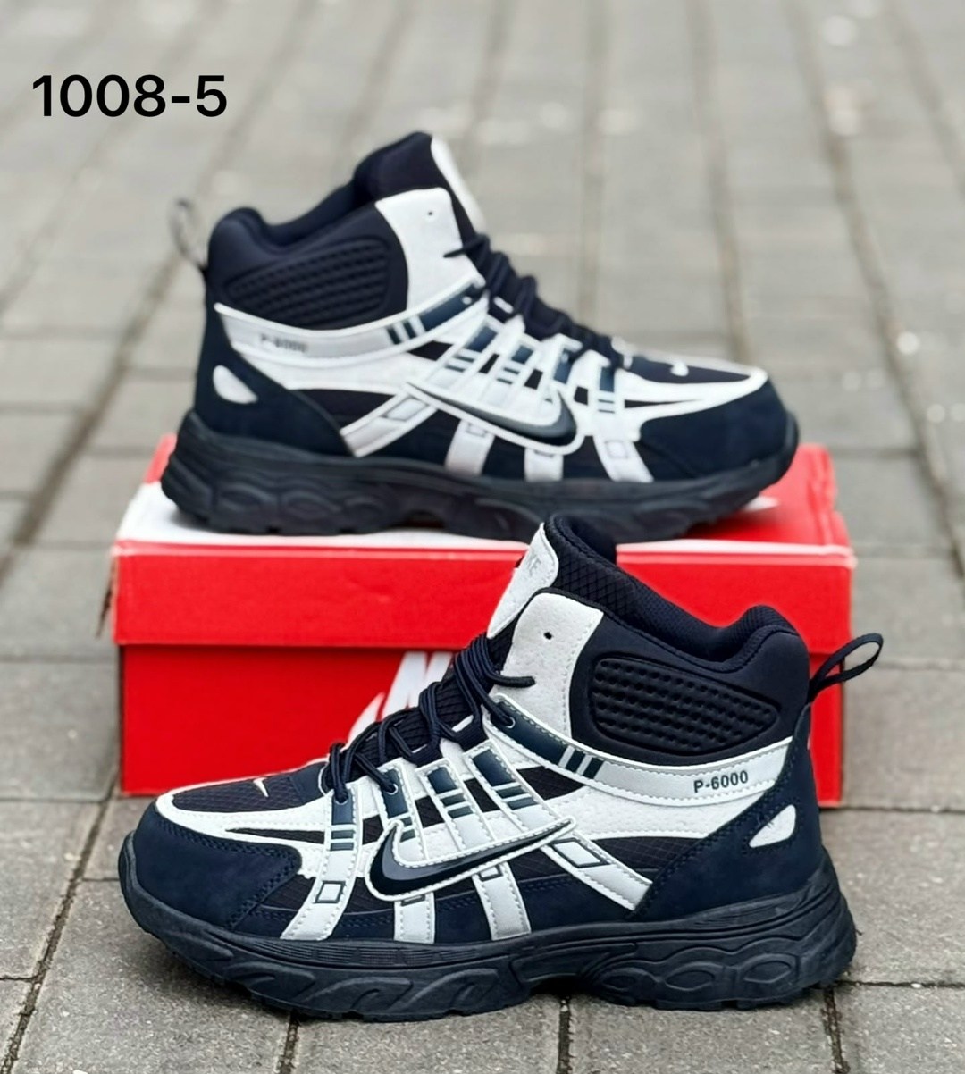 зимние кроссовки nike p-6000 high,кроссовки зимние nike,кроссовки мужские зимние nike,кроссовки зимние nike p-6000 high серые,nike p-6000 high grey black зимние