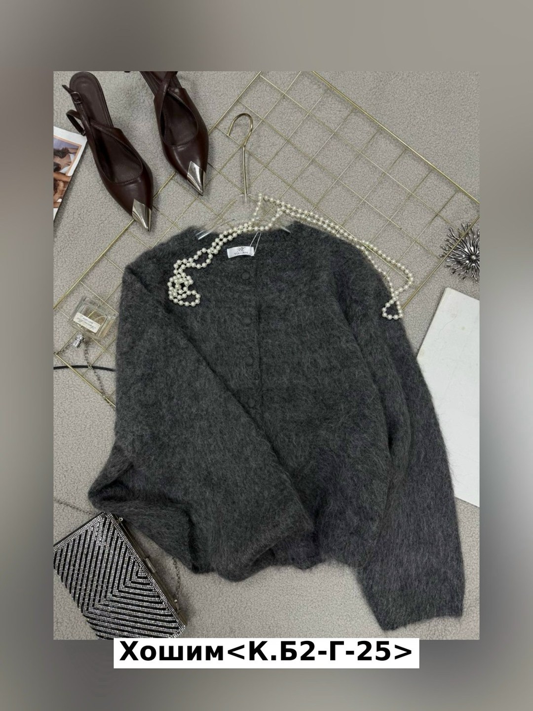кофта женская,вязаные кардиганы,кардиган,кофта кардиган,вязаные кардиганы женские