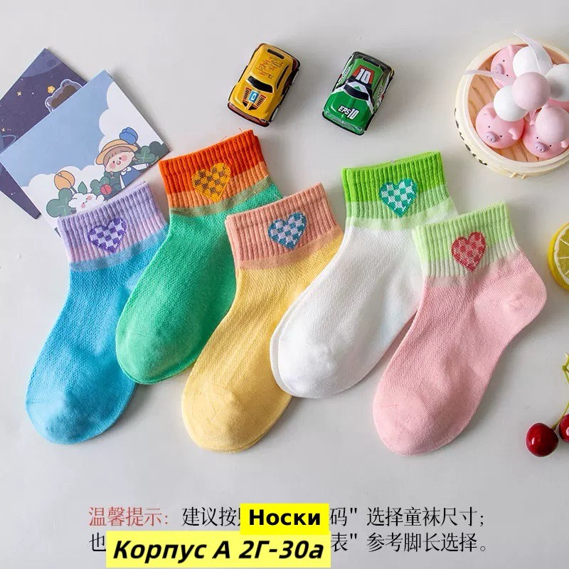 носки детские для девочки,детские носки,детские носки хлопковые,носочки детские,хлопковые носки