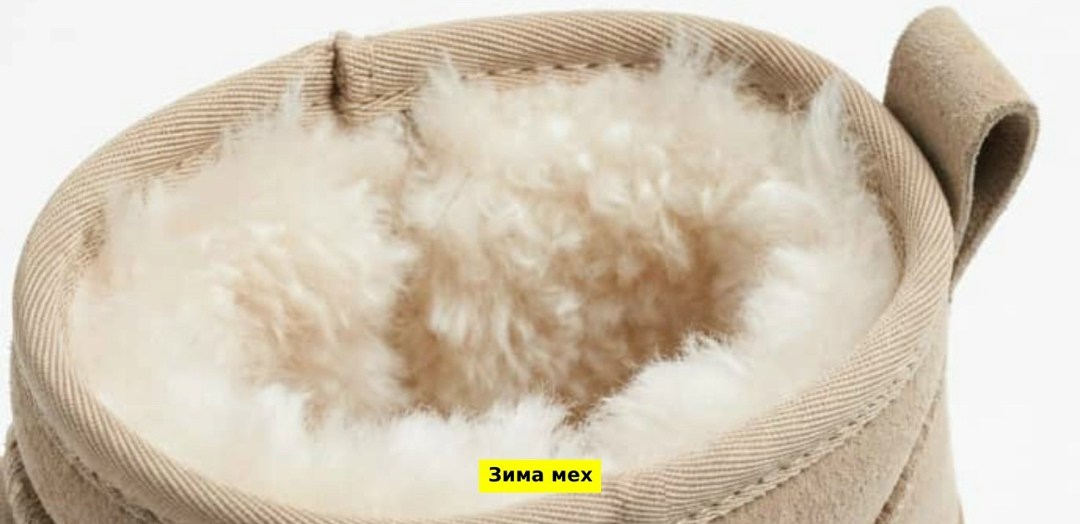 угги женские,угги зимние женские,женские угги ugg,,угги