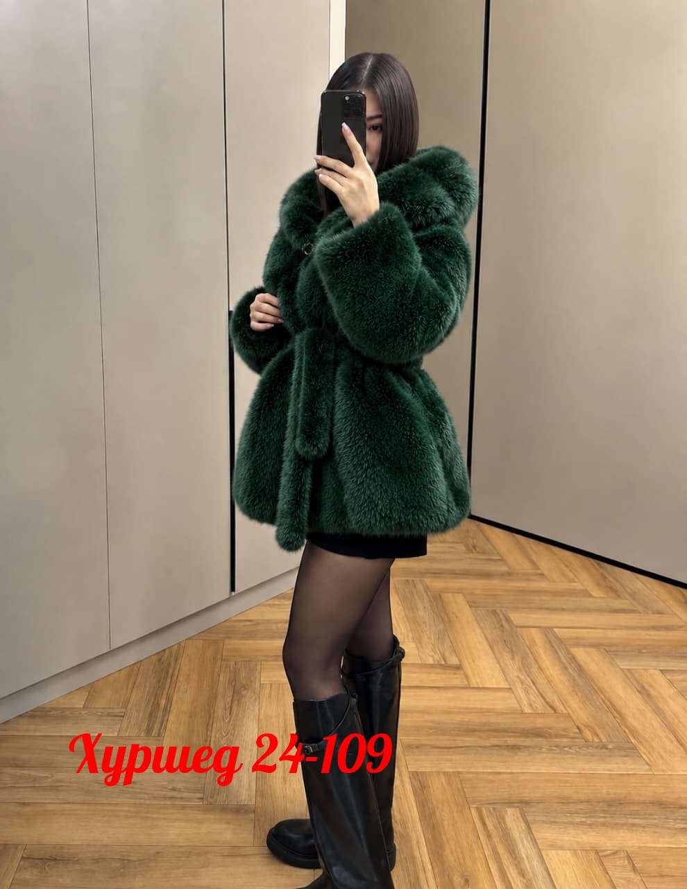 шуба норковая,полушубок норка с капюшоном,шубка,женская шуба,шуба