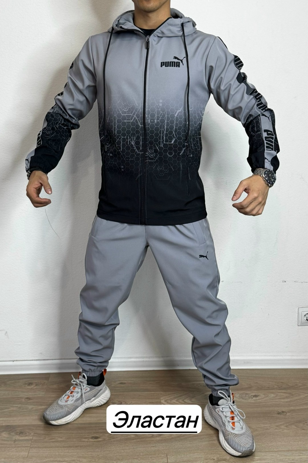 костюм спортивный,костюм спортивный мужской,мужской костюм,костюм для мужчины,мужской спортивный костюм на флисе
