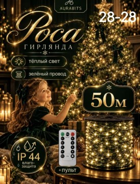 1000 мелочей