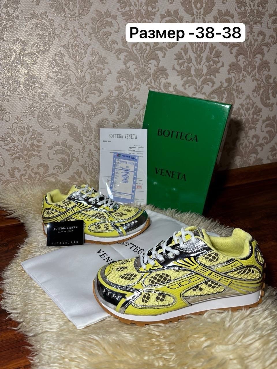 кроссовки женские balenciaga,кроссовки,женские кроссовки, женская,