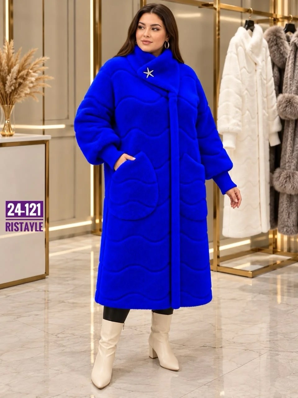 кардиган альпака,стильное пальто,теплое пальто,пальто из альпаки,пальто оверсайз