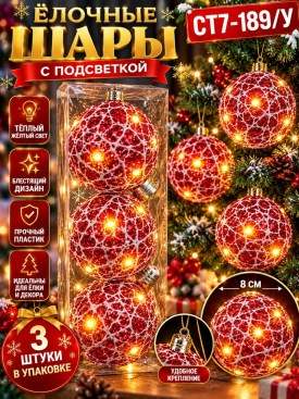 1000 мелочей