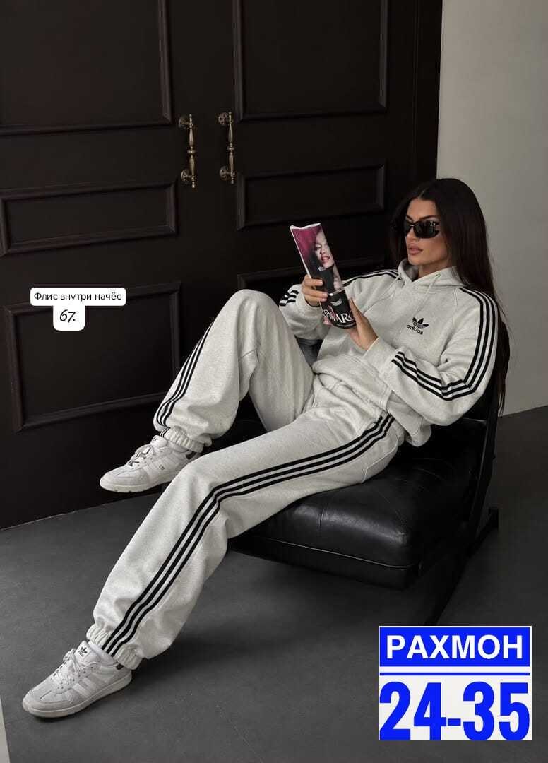 женский спортивный костюм adidas,спортивные костюмы адидас,костюм спортивный женский,костюм адидас,новый женский спортивный костюм adidas