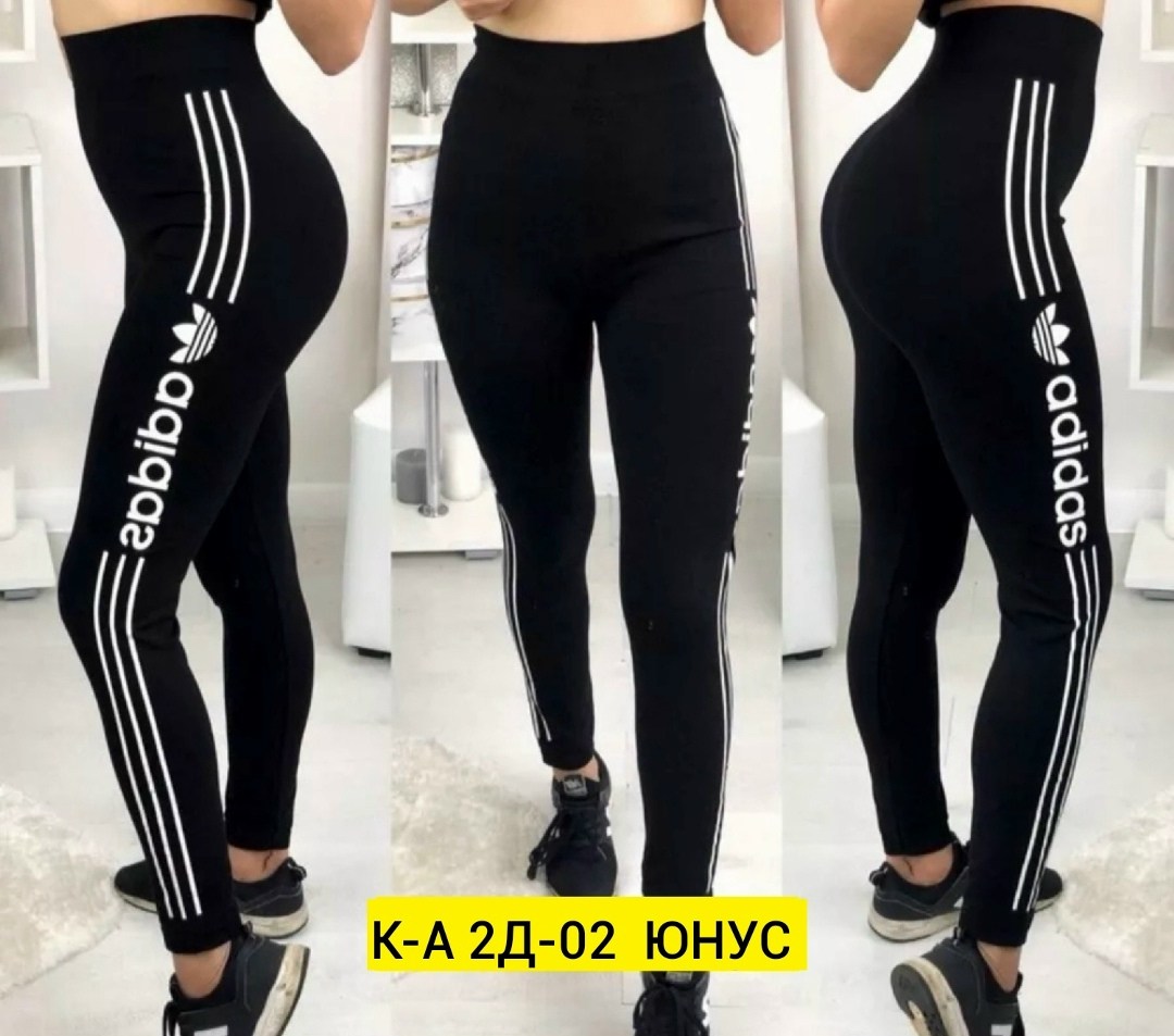 лосины женские,лосины спортивные,легинсы женские,спортивные лосины леггинсы,женские леггинсы