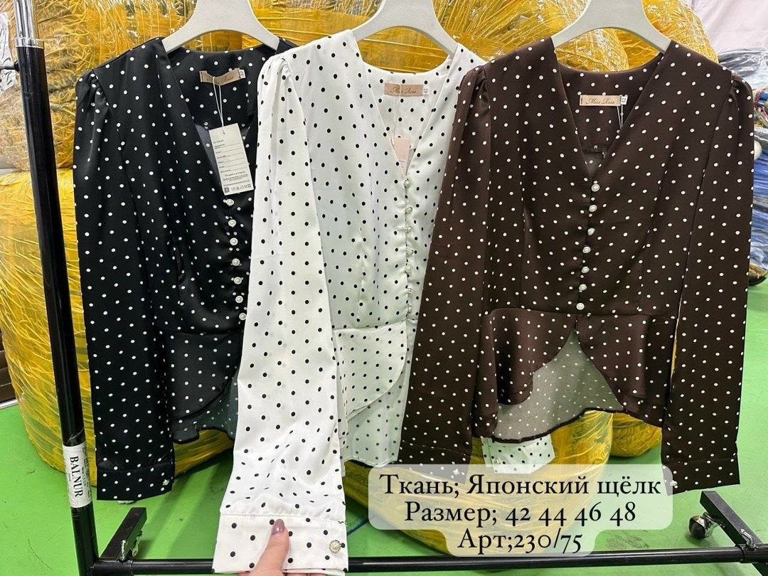 костюм женский с юбкой melekstar 258257240,костюм с юбкой,костюм женский с юбкой,блузка и юбка,элегантные наряды