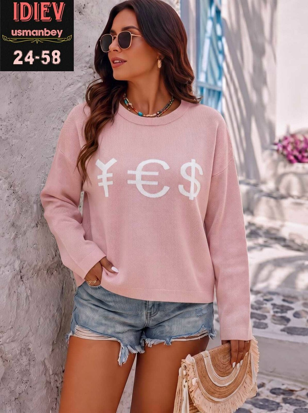 кофта,женская кофта,повседневный свитшот,толстовка женская,свитшот женский