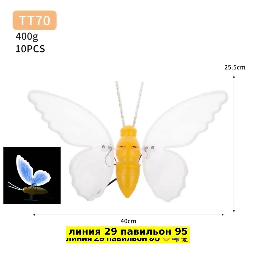 водонепроницаемый светодиодный трансформатор,контроллер уличный для гирлянд умс,адаптер питания,трансформатор для светодиодной ленты,адаптер для гирлянды