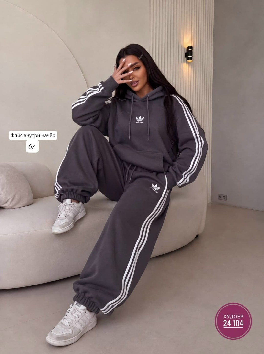 костюм спортивный женский adidas,костюм спортивный женский,костюм спортивный,женский спортивный костюм на флисе,адидас костюм женский
