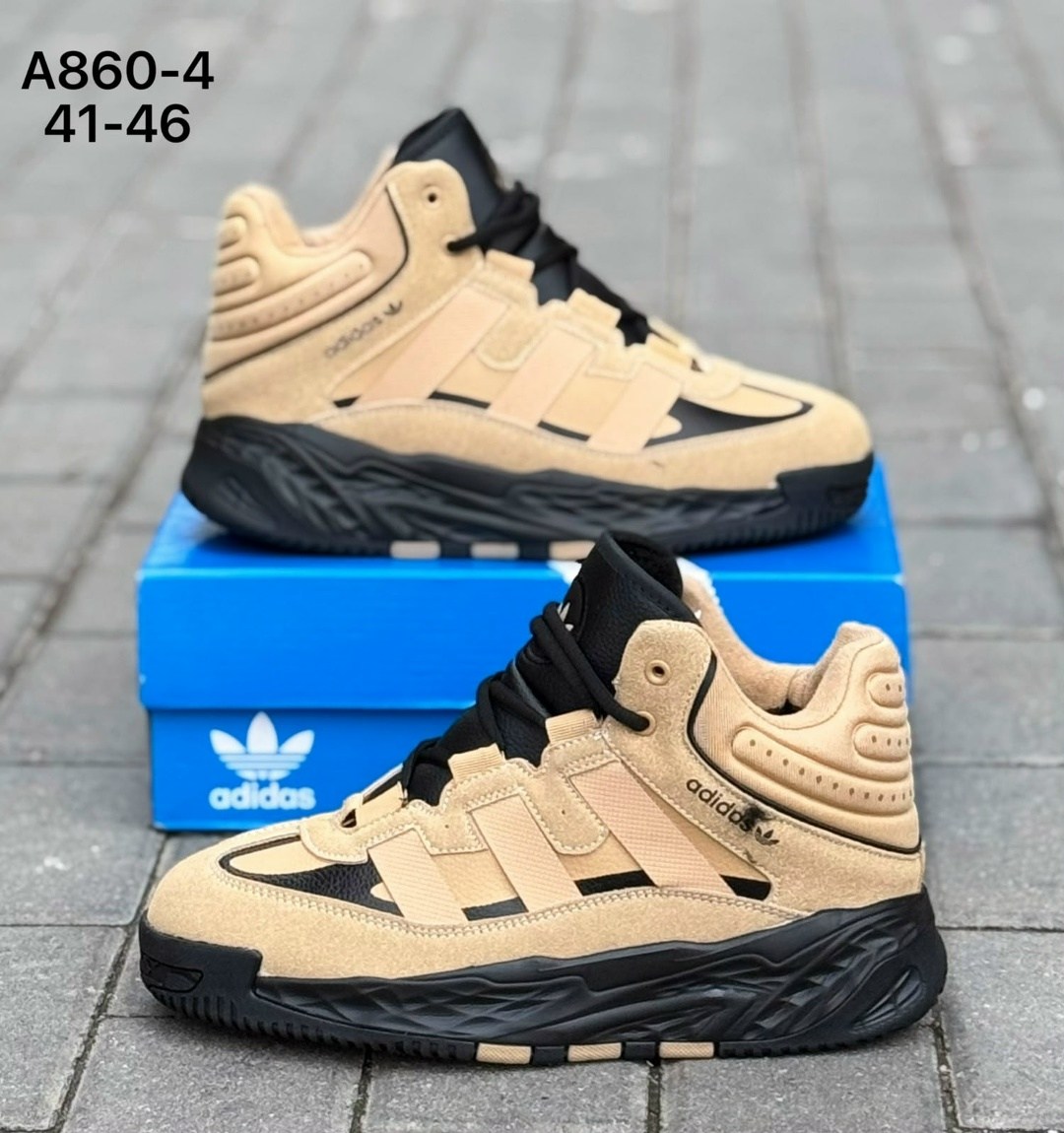кроссовки зимние adidas niteball,зимние кроссовки adidas niteball hi,кроссовки мужские adidas зимние,кроссовки adidas niteball,кроссовки adidas