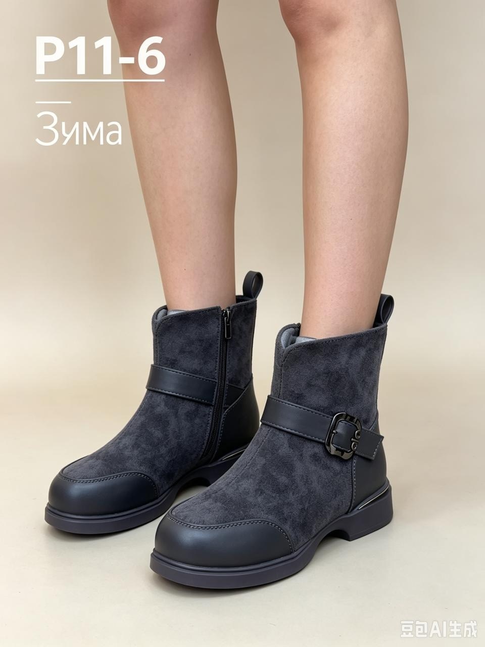 ,ботинки женские,женская  зимняя, женская,обуви