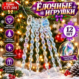 1000 мелочей