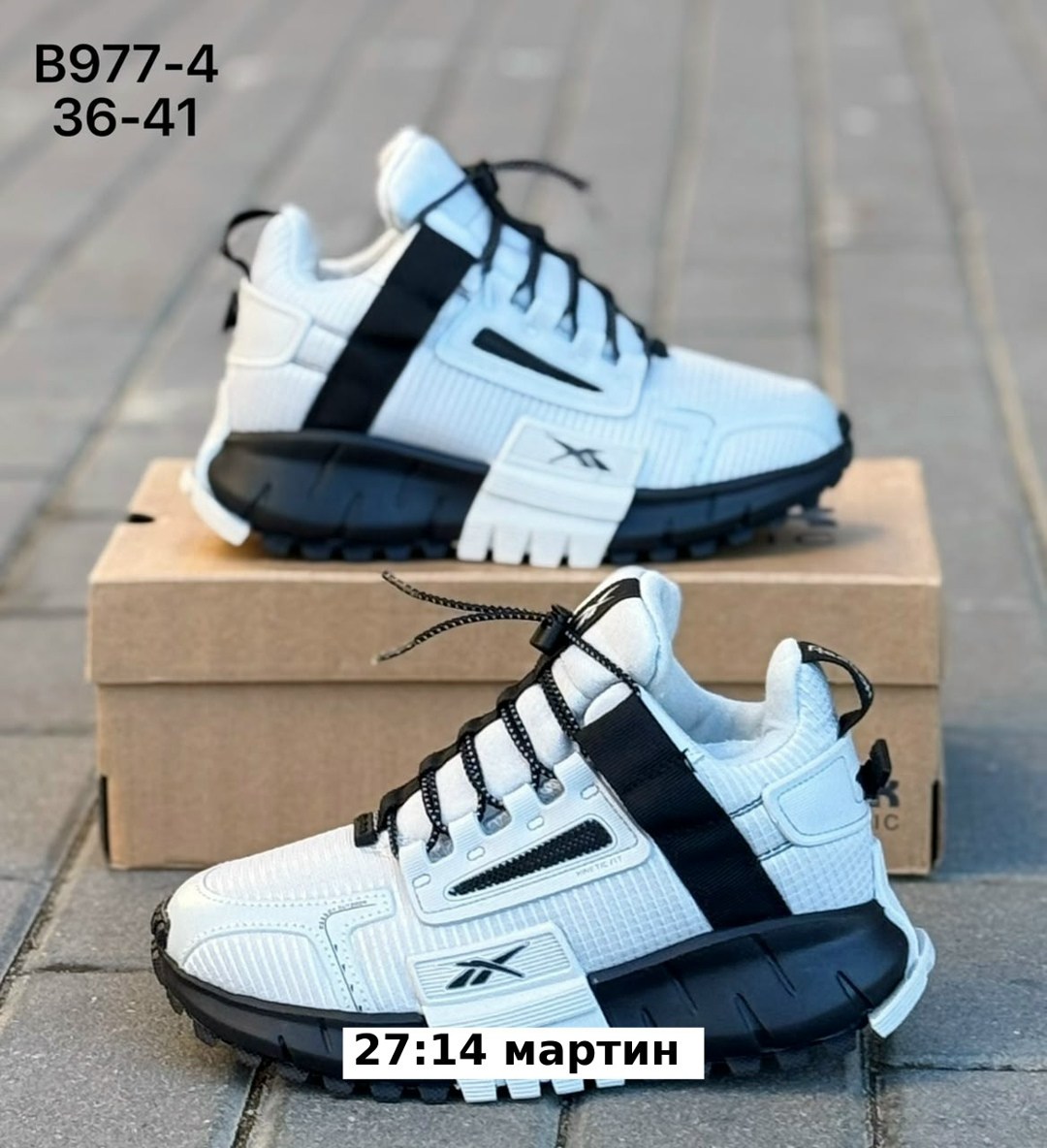 кроссовки,кроссовки мужские,кроссы,кроссовки зимние reebok,спортивная