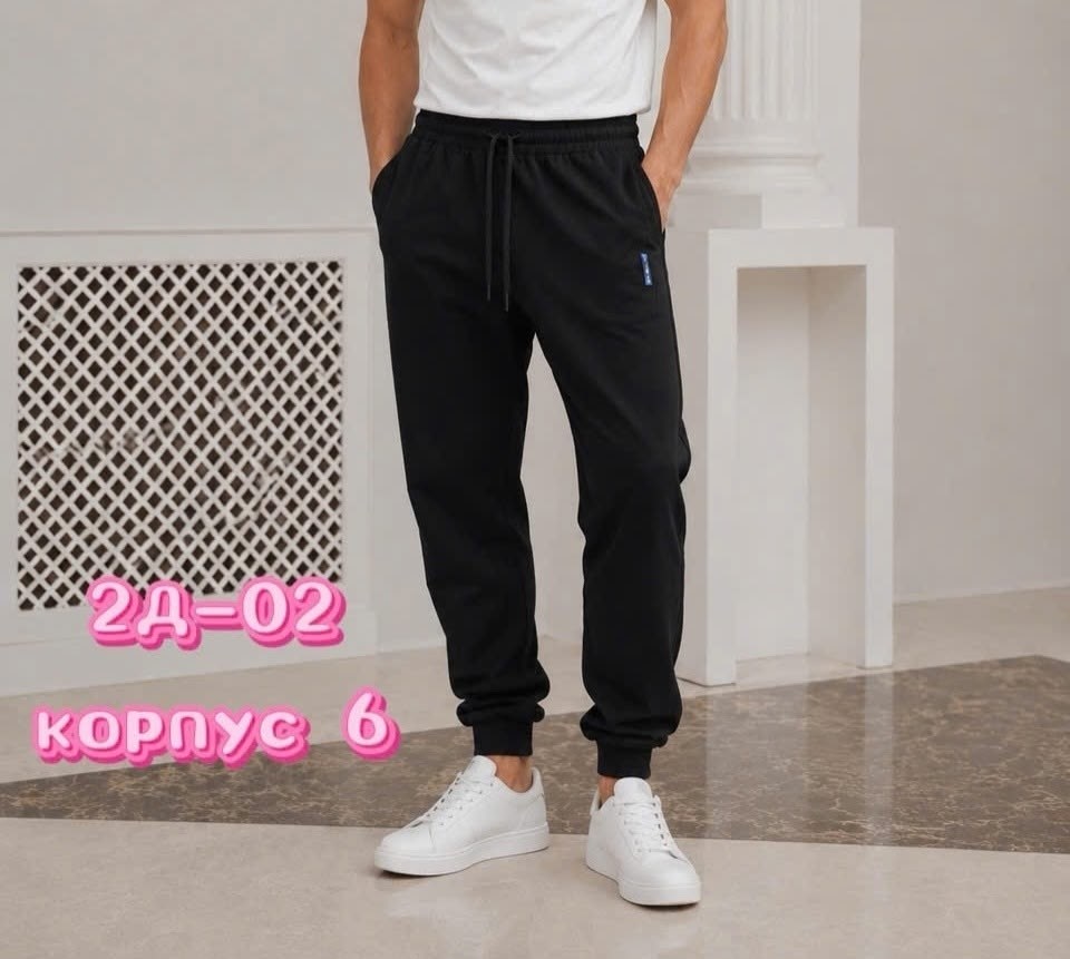 брюки мужские спортивные из футера джоггеры,брюки спортивные мужские,брюки джоггеры,брюки мужские джоггеры,брюки мужские спортивные летние джоггеры больших